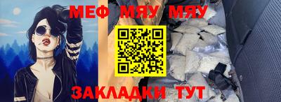 дмт Апшеронск