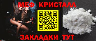 наркотики Апрелевка