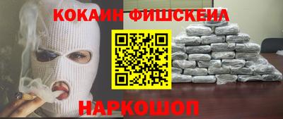дмт Апшеронск