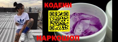 наркотики Апрелевка