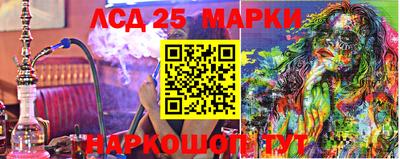 дмт Апшеронск