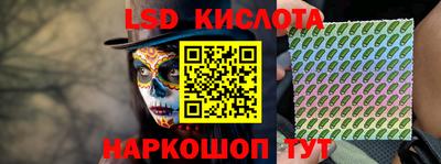 наркотики Апрелевка