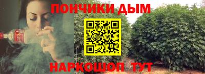 наркотики Апрелевка