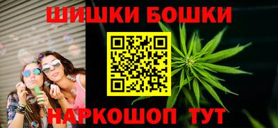 наркотики Апрелевка