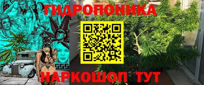 наркотики Апрелевка