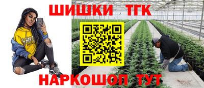 наркотики Апрелевка