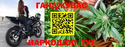 дмт Апшеронск