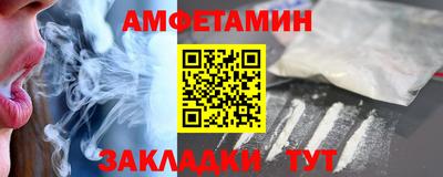 наркотики Апрелевка