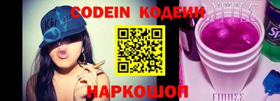 наркотики Апрелевка