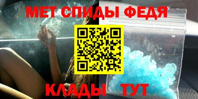 наркотики Апрелевка
