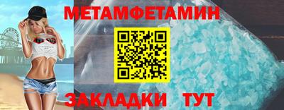наркотики Апрелевка