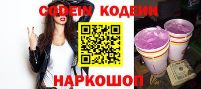 наркотики Апрелевка