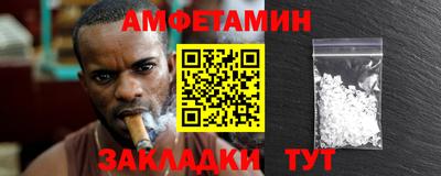 наркотики Апрелевка