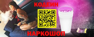 дмт Апшеронск