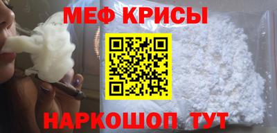 наркотики Апрелевка