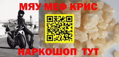 дмт Апшеронск
