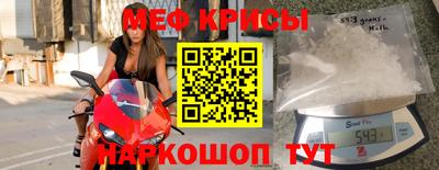 наркотики Апрелевка