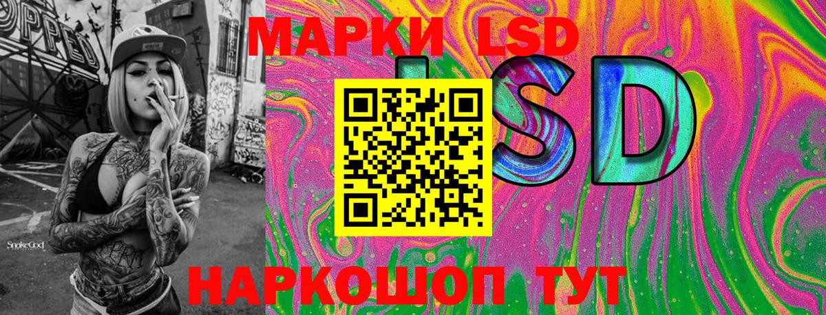 Марки NBOMe  Вход с VPN  Марки N-bome 1,5мг  Богородицк  Марки N-bome 1,5мг 